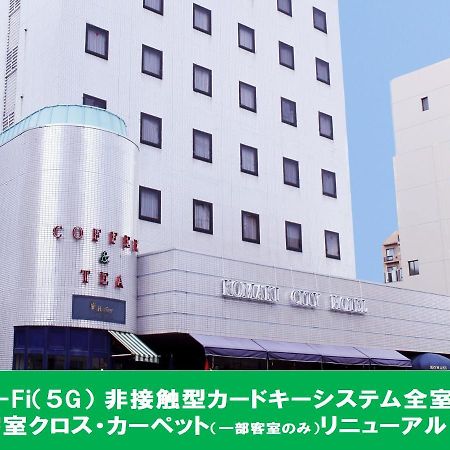小牧シティホテル Luaran gambar